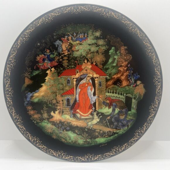 2 VTG Bradford Russian Legends Fairy Tales 1988 Collector Plates 1 & 2 Signed #d - Picture 2 of 16